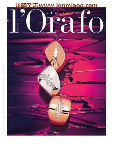 [意大利版]L’Orafo 专业珠宝首饰杂志 2020年11-12月刊